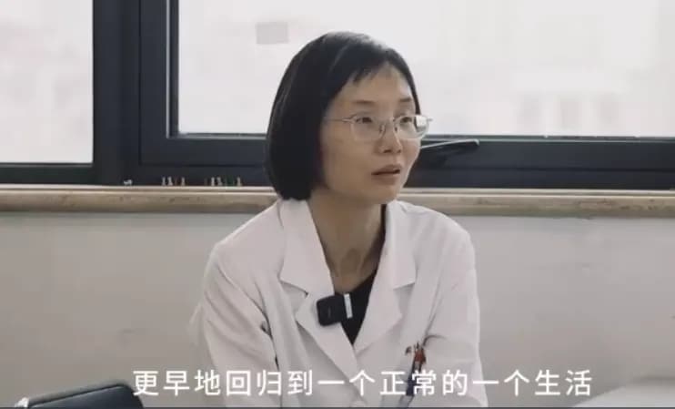 Professor Liping, Department of Hematology, Shanghai Tongji Hospital